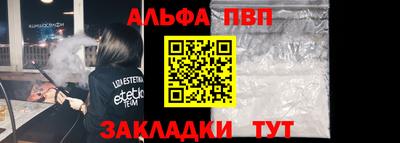 крисы Кунгур