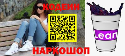 крисы Кунгур