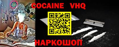 крисы Кунгур