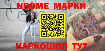крисы Кунгур