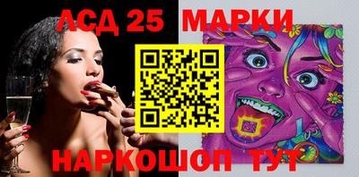 2c-b Кулебаки