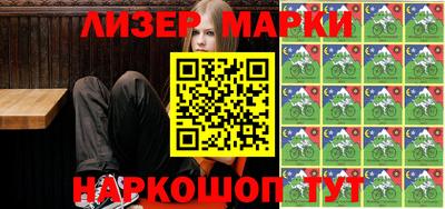 2c-b Кулебаки