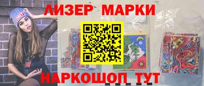 2c-b Кулебаки