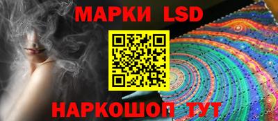 2c-b Кулебаки