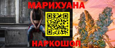 2c-b Кулебаки