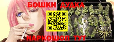 мескалин Кумертау