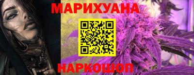 мескалин Кумертау