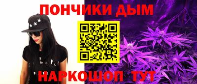 2c-b Кулебаки