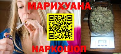 2c-b Кулебаки