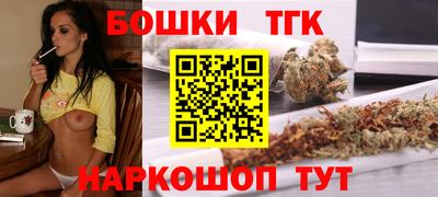 2c-b Кулебаки