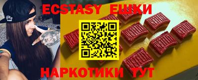 мескалин Кумертау