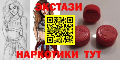 крисы Кунгур
