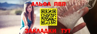 крисы Кунгур