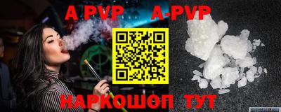 крисы Кунгур