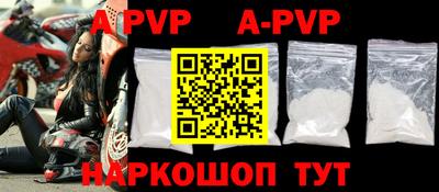 крисы Кунгур