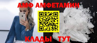 мескалин Кумертау