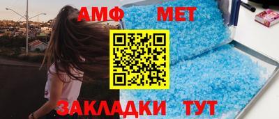 2c-b Кулебаки