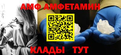 крисы Кунгур