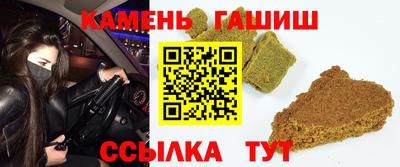 крисы Кунгур
