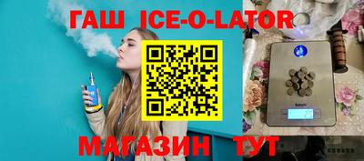 2c-b Кулебаки
