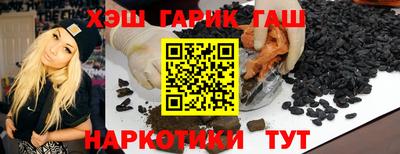 крисы Кунгур