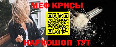 2c-b Кулебаки