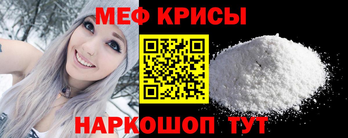 Шатура  МЯУ-МЯУ 4 MMC  МЯУ-МЯУ  Вход с VPN 